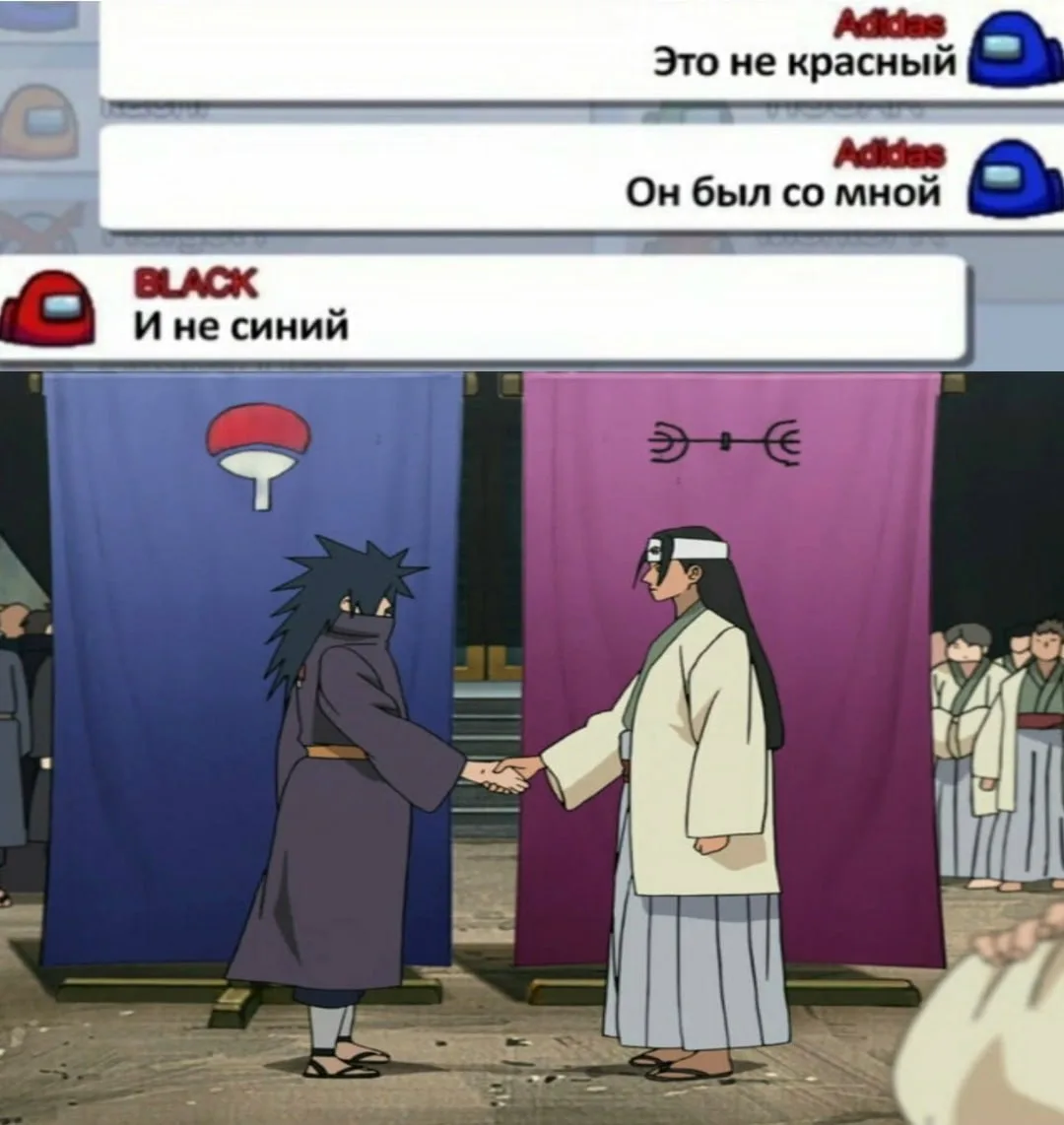 аниме / наруто / боруто / арты / эдиты