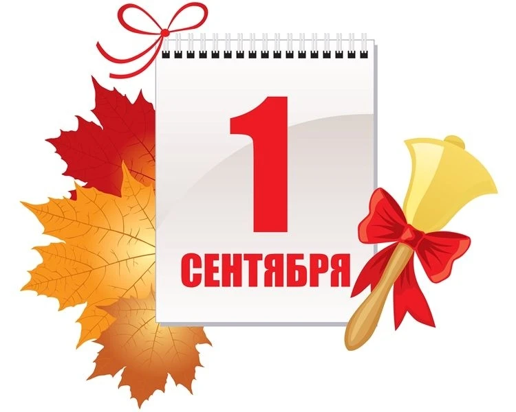 🎉 Начало учебного года в СПб ГБПОУ «Медицинский колледж №3»! 🎉