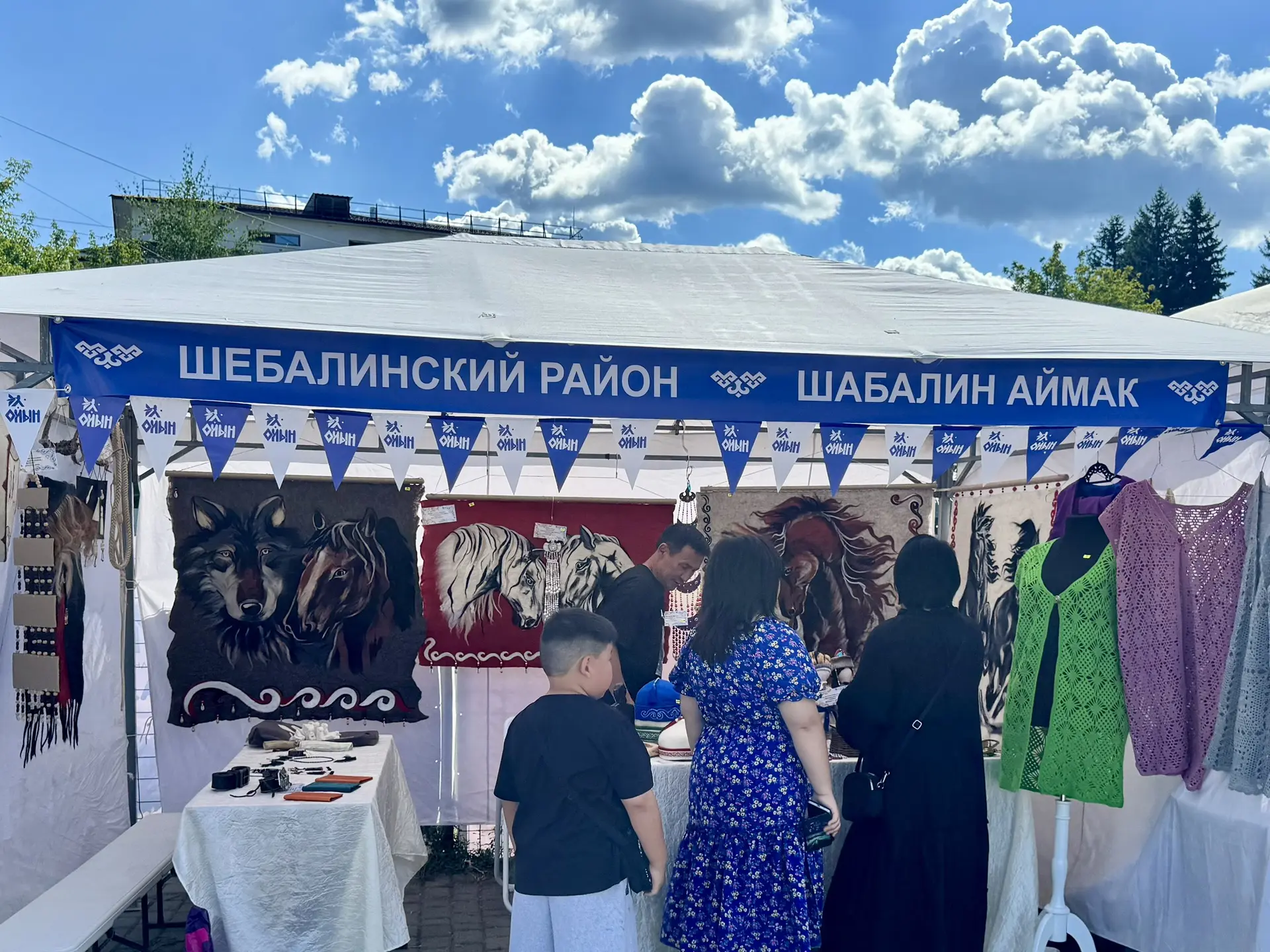 Работы мастеров Шебалинского района на выставке изделий художественных промыслов и реме...