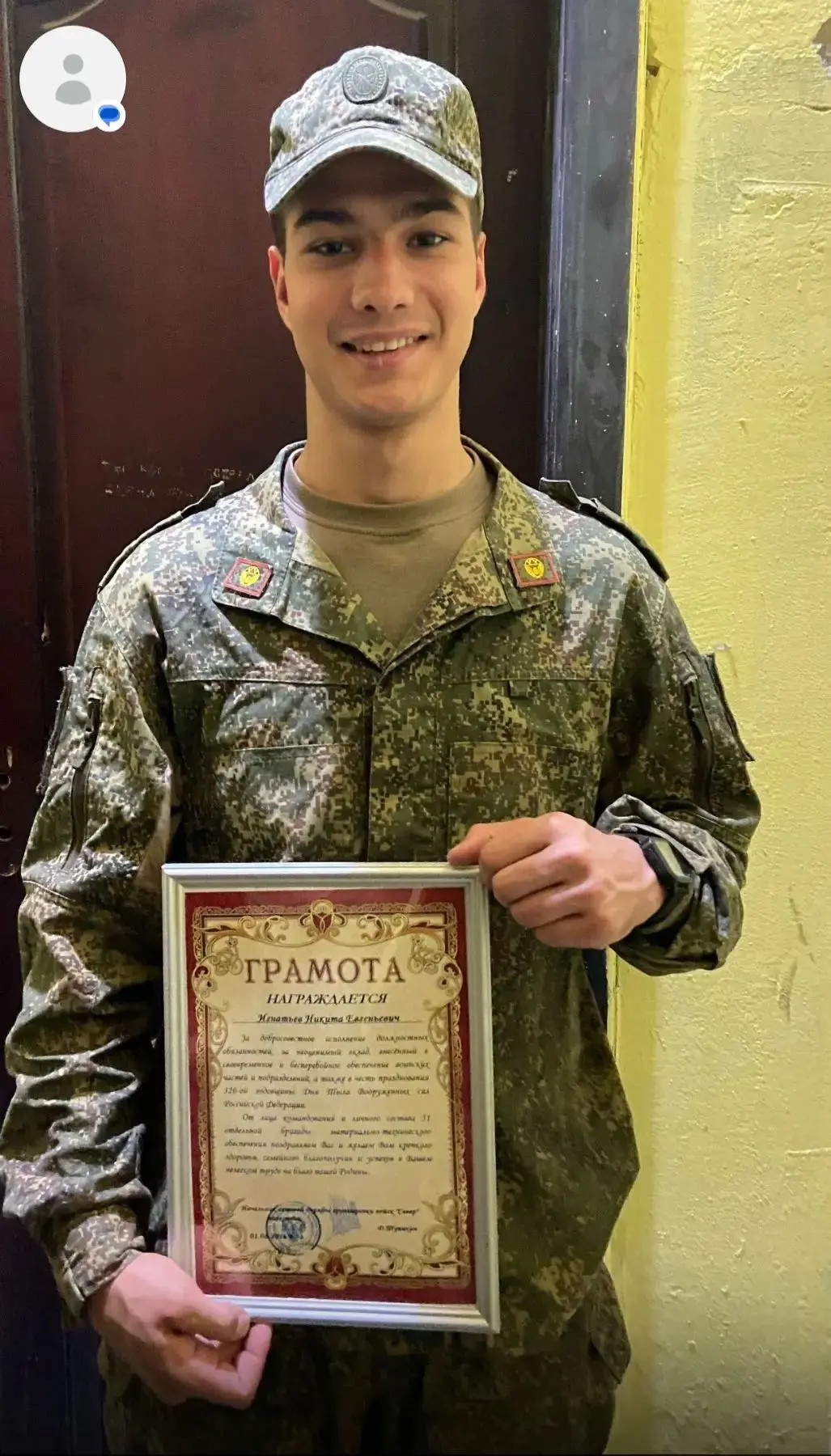 Продолжаем делиться с вами историями о судьбах наших выпускников ❤️