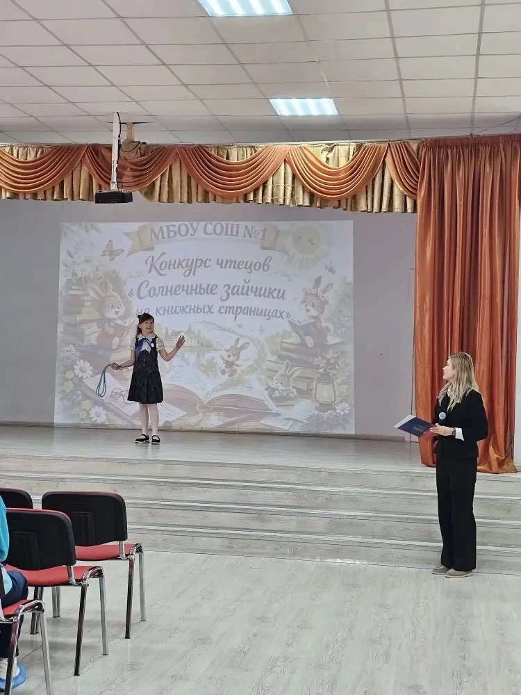 Стихи, солнце и море улыбок! 🎭📖  Сегодня, накануне Всемирного дня поэзии, наши Орлята устроили насто