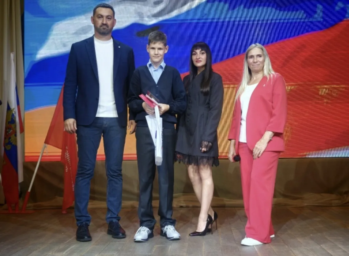 🇷🇺 Первые документы юных граждан.