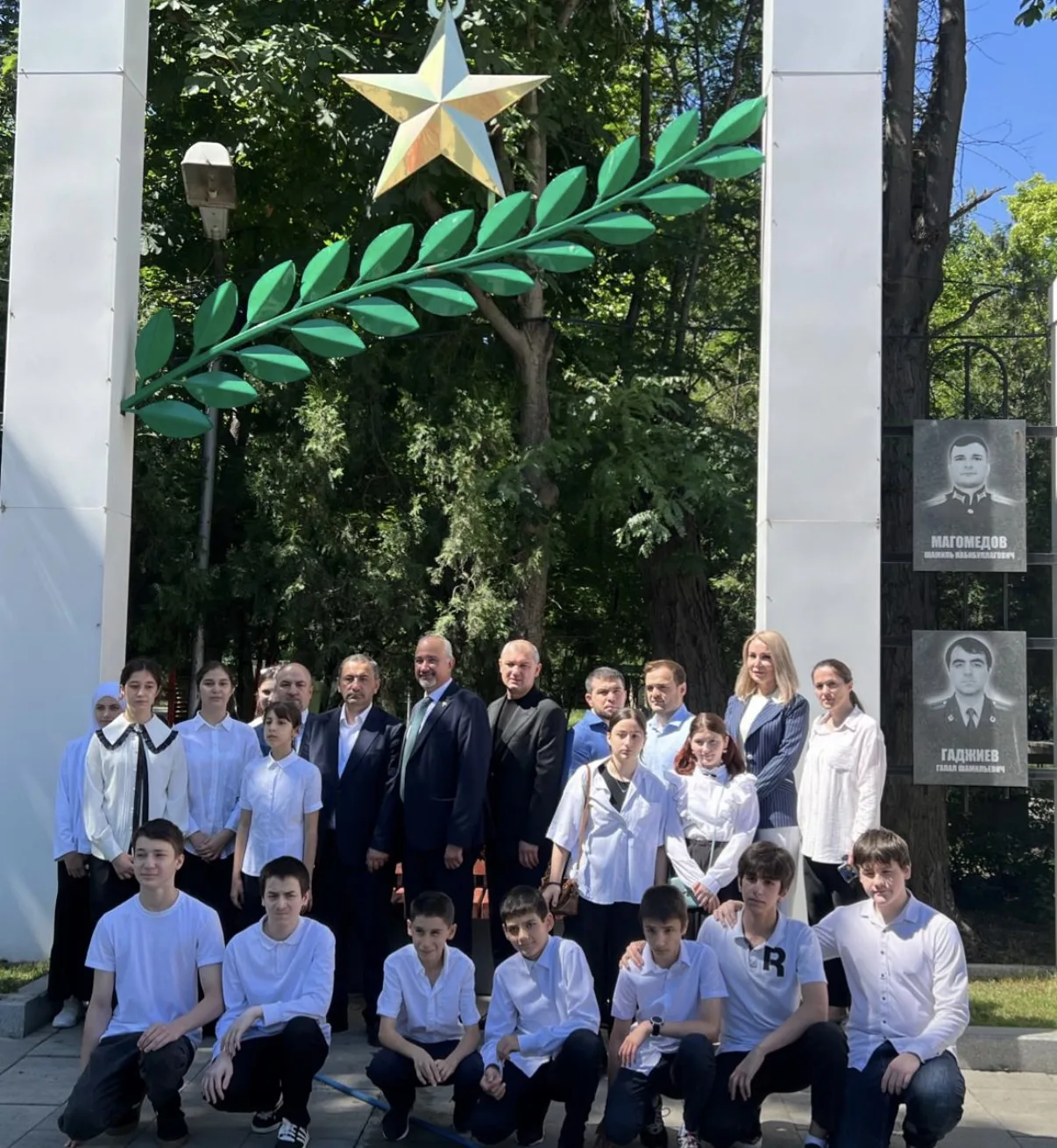 17.06.2026г. В торжественной атмосфере, наполненной духом дружбы и взаимопонимания, ученики нашей ги