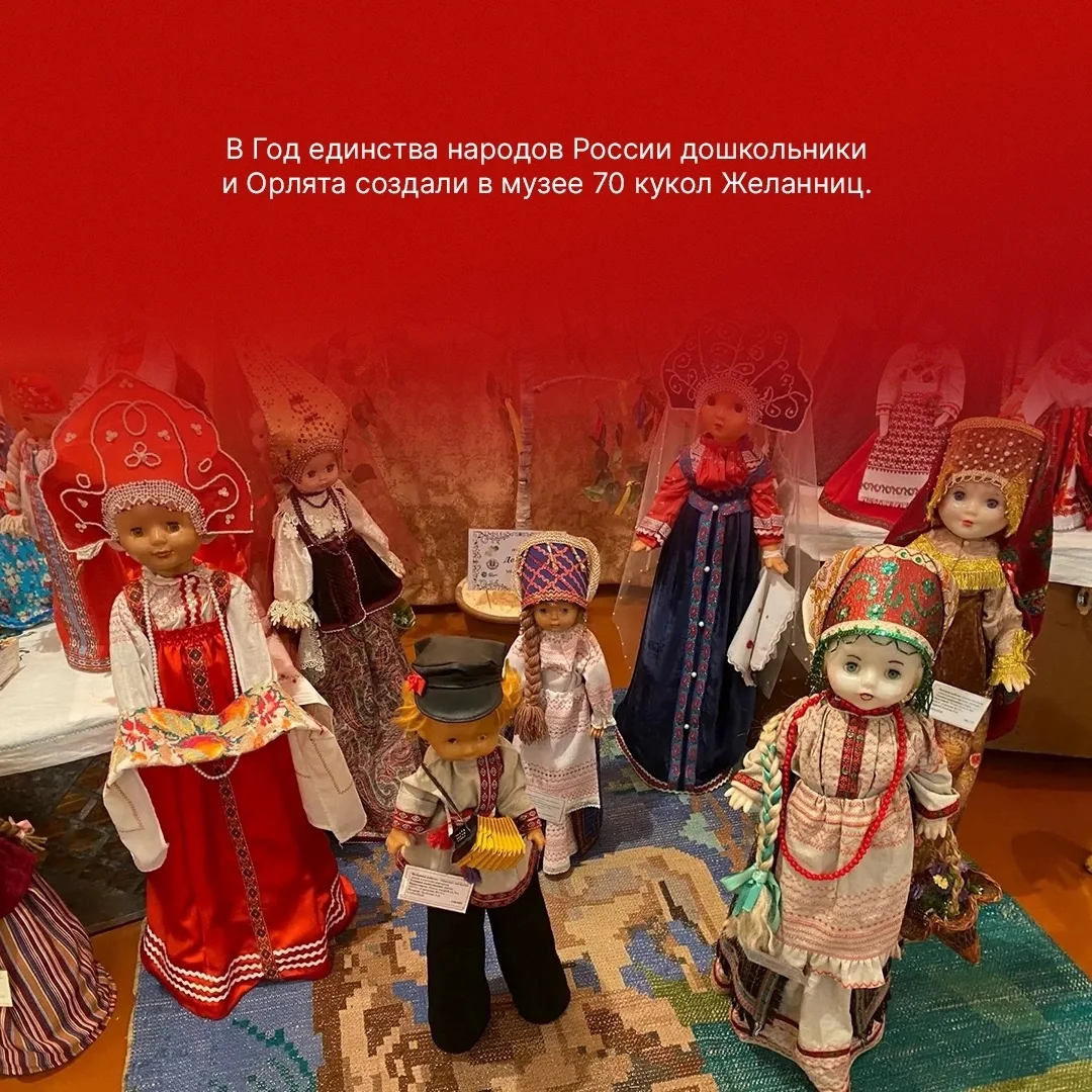 Команда школьного музея гимназии №131 вошла в число 150 финалистов конкурсного отбора ф...