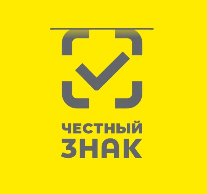 🛑📦 «Паль» вне закона: с 1 октября на маркетплейсах включится жёсткий госконтроль