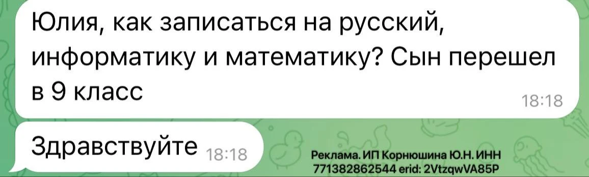 Дорогие родители ❤️

Сейчас у нас есть несколько групп, в которых есть по 1–2 места.

Если вы давно 