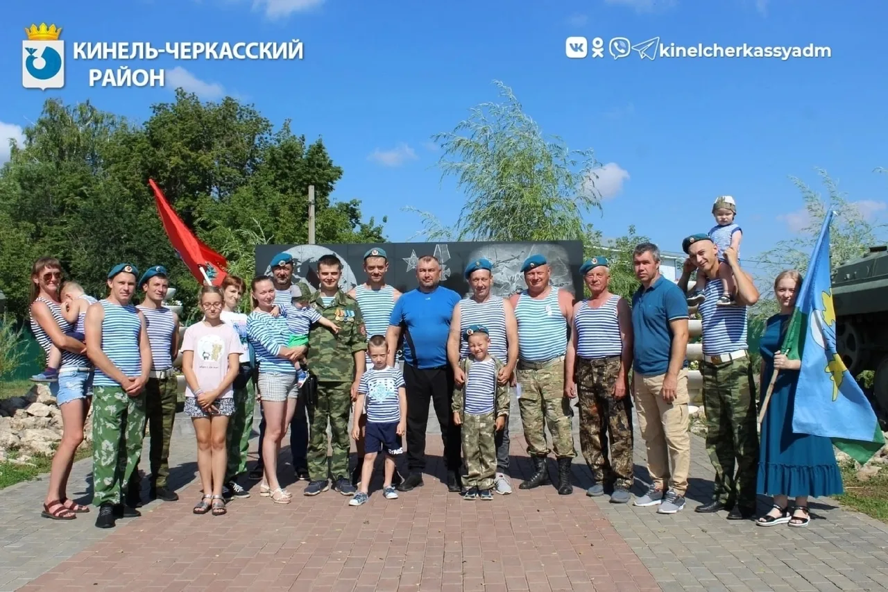 Сегодня - День воздушно-десантных войск🇷🇺 
 
Поздравляем всех, кто носит или носил «голубые береты