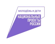 Друзья! Срочная новость! Стартовал масштабный Всероссийский проект "Знать. Любить. Гордиться!" от пр