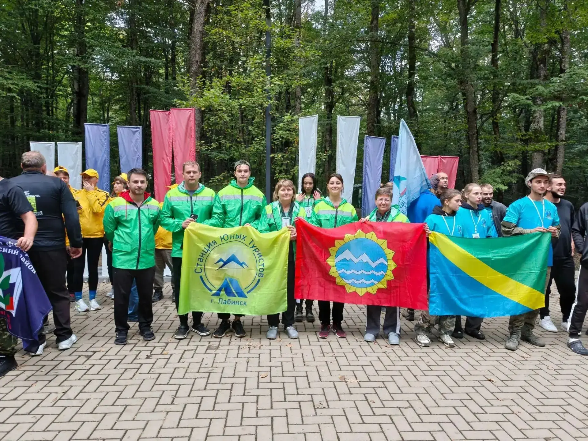 🏕️🔥 Туристский слёт педагогов Краснодарского края