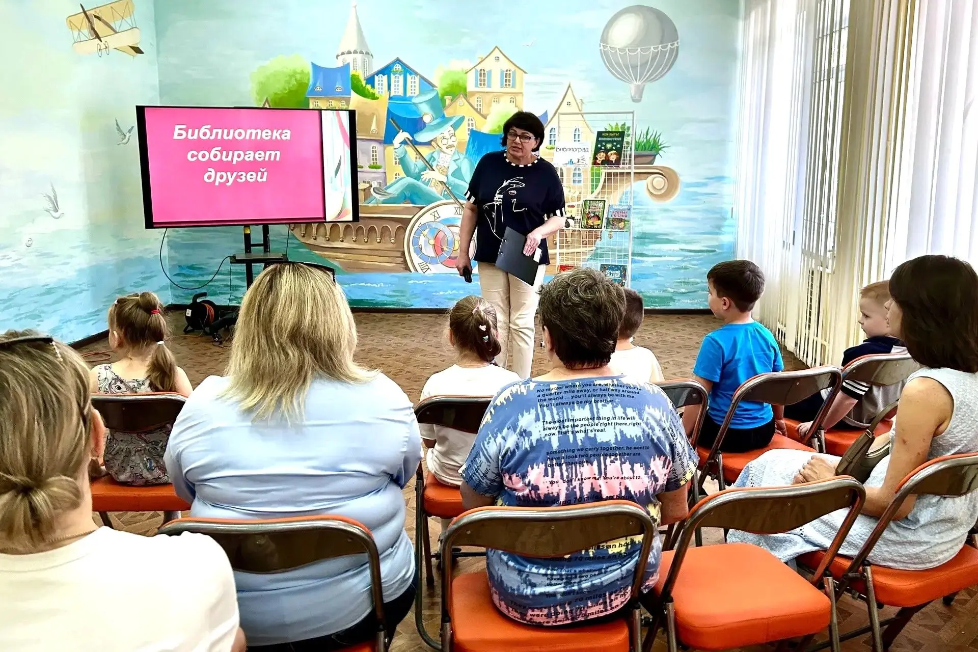 📚☀️ Летние каникулы в пензенских библиотеках проходят ярко, весело и познавательно!

Юные читатели 