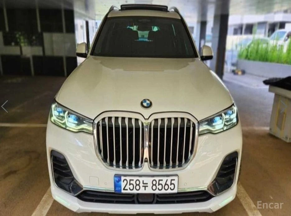 🚗 Новое объявление: