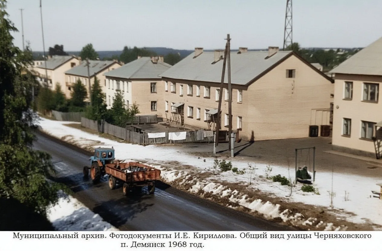 📸 Демянск 1968 года: каким была улица Черняховского