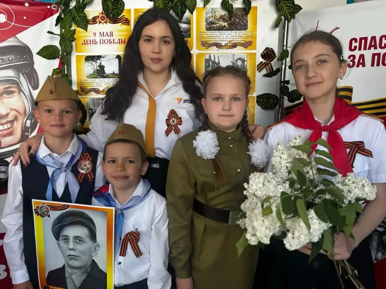 В СОШ №15 прошло торжественное мероприятие, посвященное Великой Победе 1941–1945 годов.   Это была н