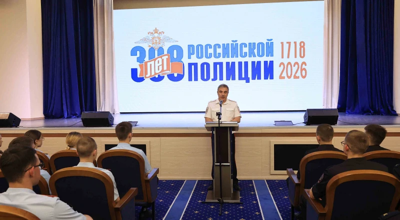 5 июня в институте состоялся праздничный концерт, посвященный 308-летию российской полиции.
Открывая