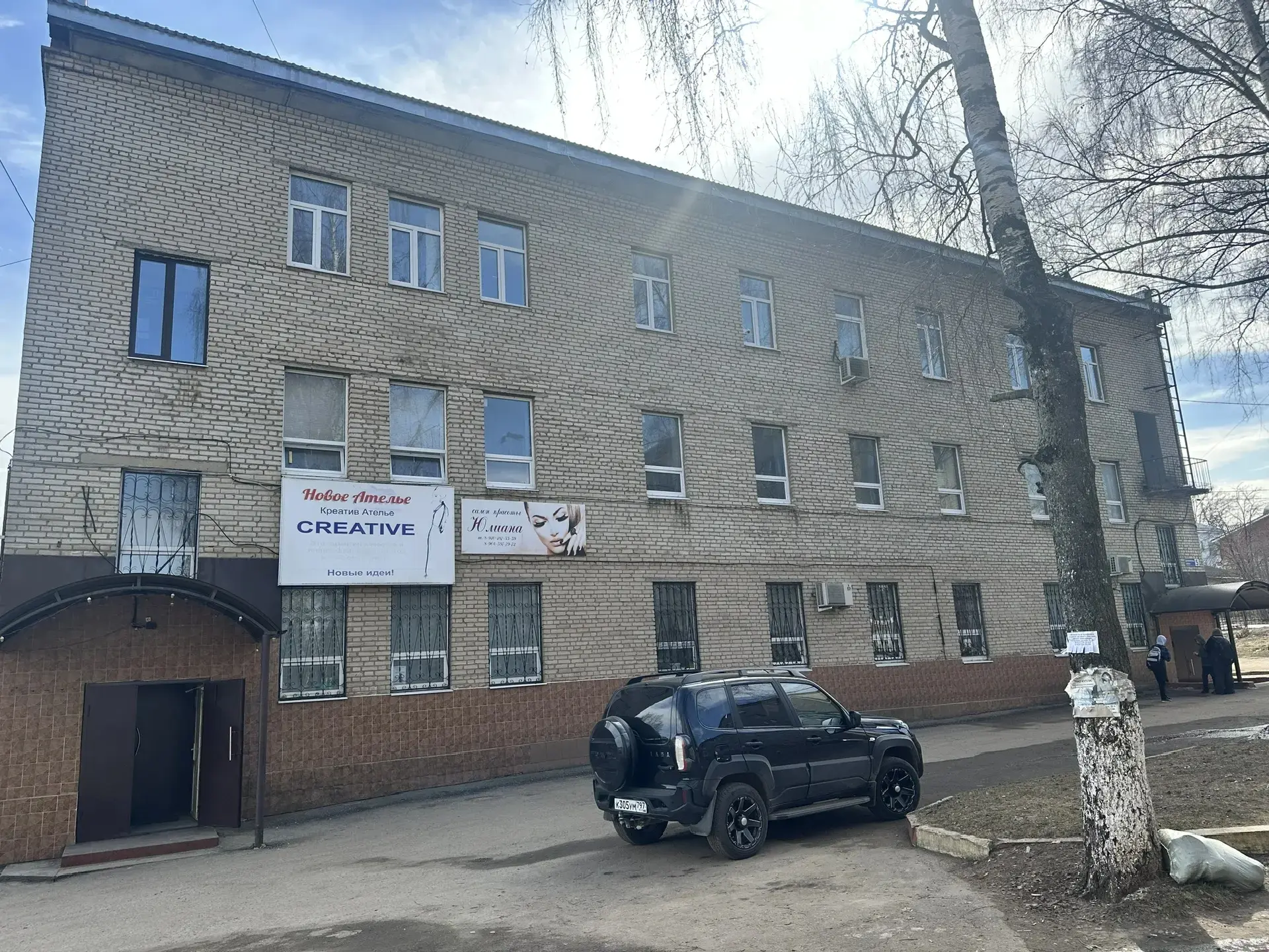 287 м² за 4,98 млн ₽ — считаем, сколько это может приносить     Помещение на центральной улице Струн
