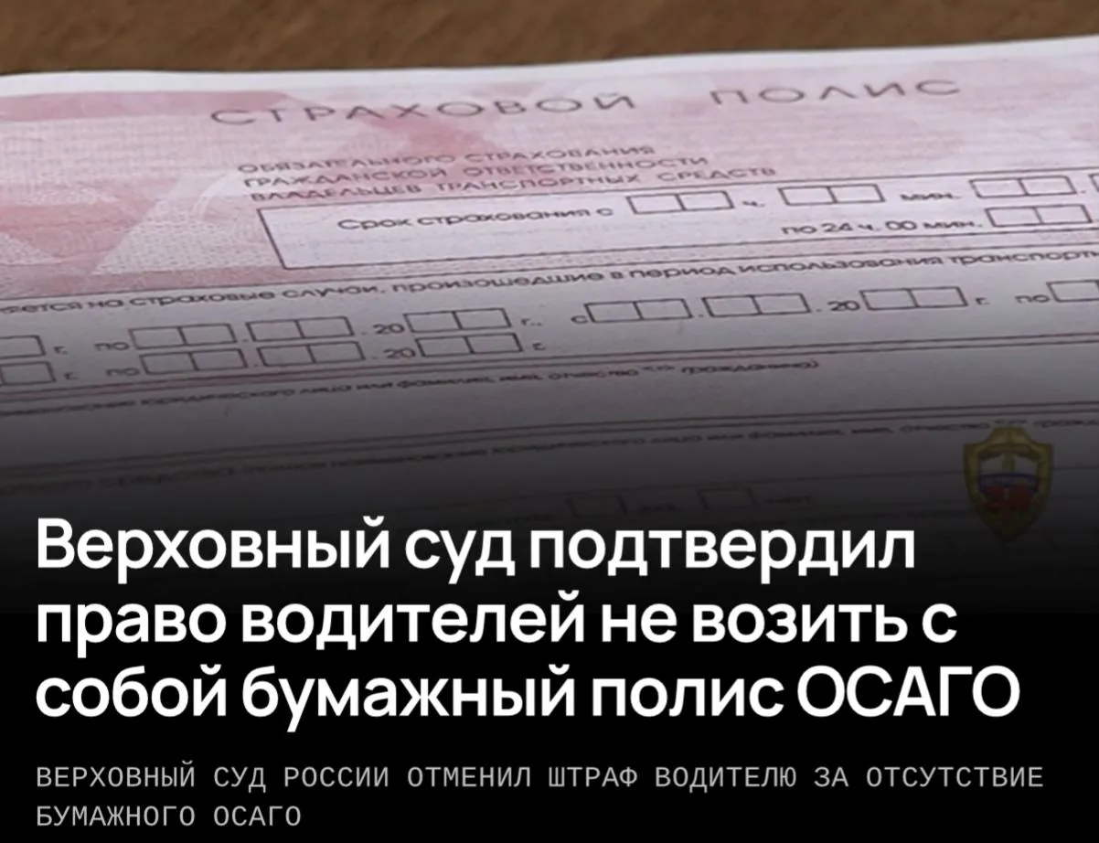 Российский военный пригрозил мятежом из-за проблем на фронте