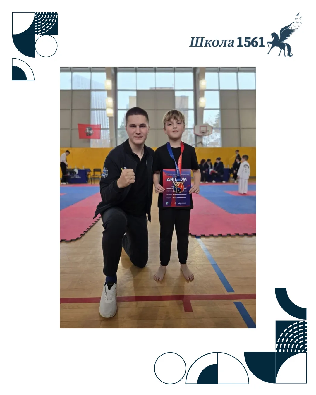 🥋Первые шаги наших юных тхэквондистов  🏆В первый день весны состоялся ежегодный клубный турнир спорт