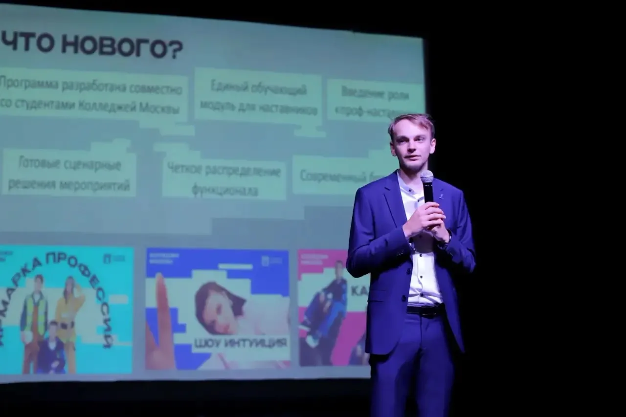 💻 Первое подключение к #КАИТ20 прошло успешно!