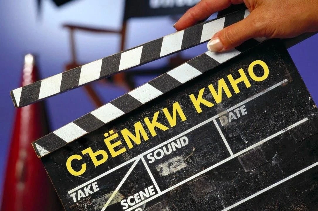 От сцены Дворца творчества - к большому кино!