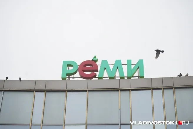 Одну из самых востребованных бесплатных парковок
 Владивостока ждут серьезные изменения. У торгового