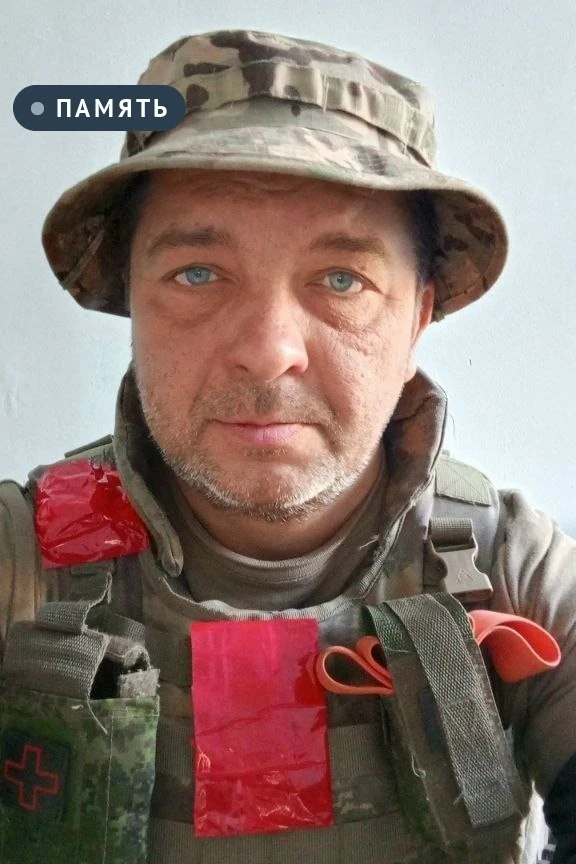 🕯️ «Он нас пятерых спас, собой закрывал»: история орловца Сергея Акимова, погибшего на...