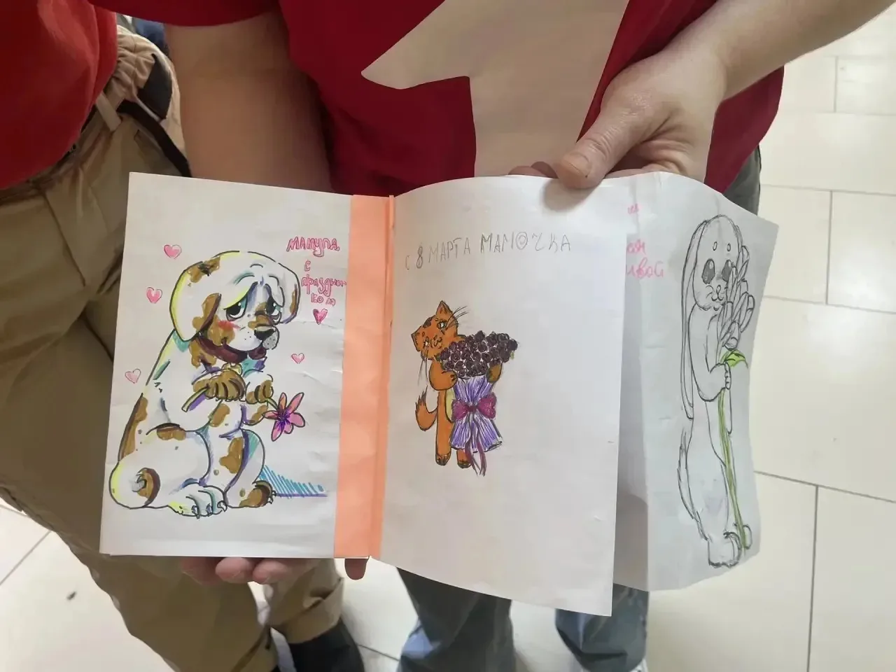 💖 "Вам, любимые": море тепла и нежности от Движения Первых нашей школы! 💖  В преддверии Международно
