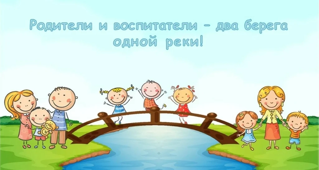 ✨Неделя открытых дверей✨
Подошли к завершению такие насыщенные и яркие 4 дня жизни нашего детского с
