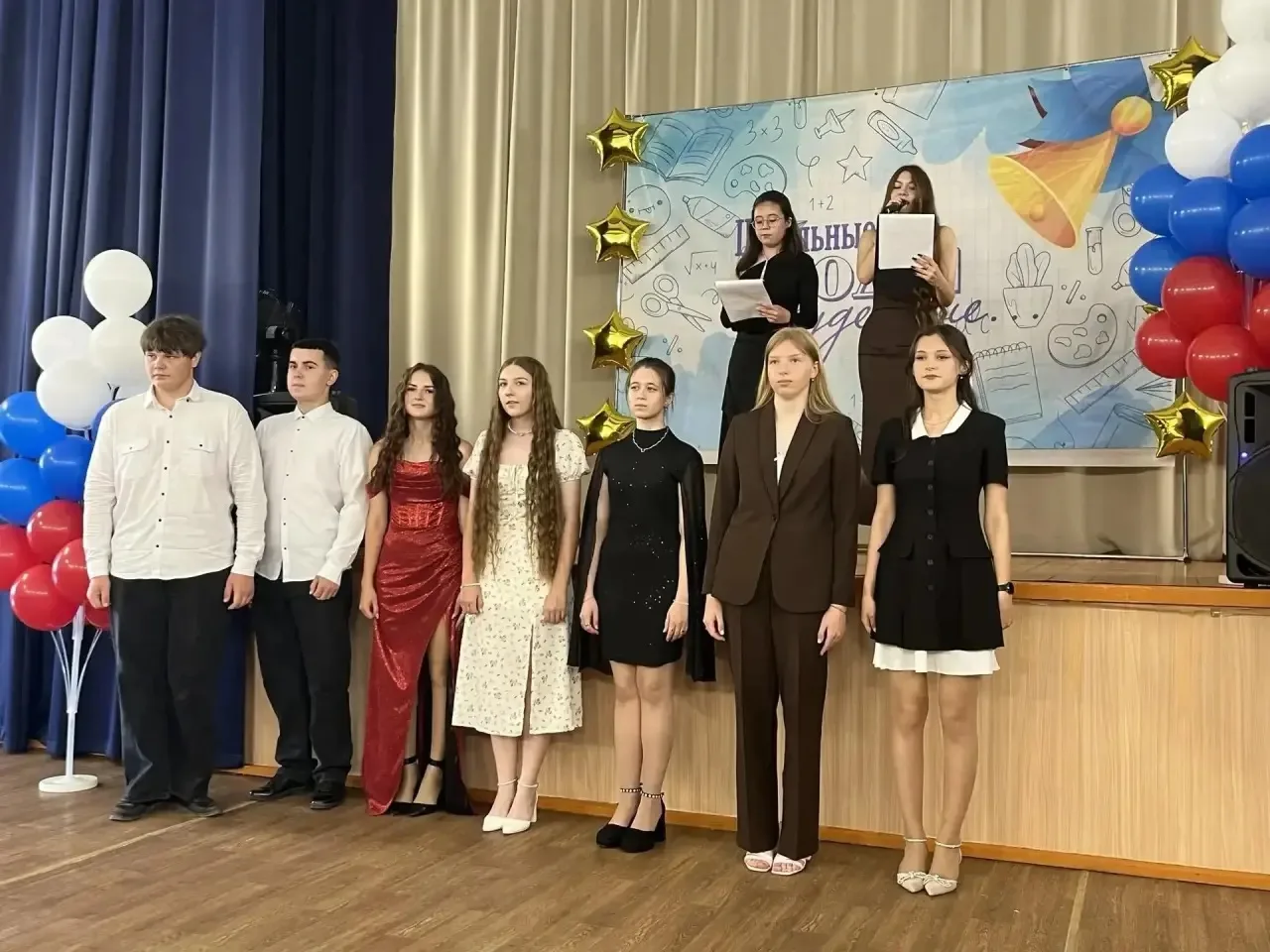 Гордость района: чествование золотых медалистов Шелаболихинского района