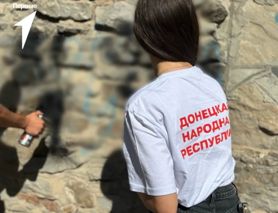 «ЧИСТЫЕ УЛИЦЫ — БЕЗОПАСНЫЙ ОКРУГ.  В СТАРОБЕШЕВСКОМ ОКРУГЕ ПРОШЛА АКЦИЯ ПО ЛИКВИДАЦИИ П...