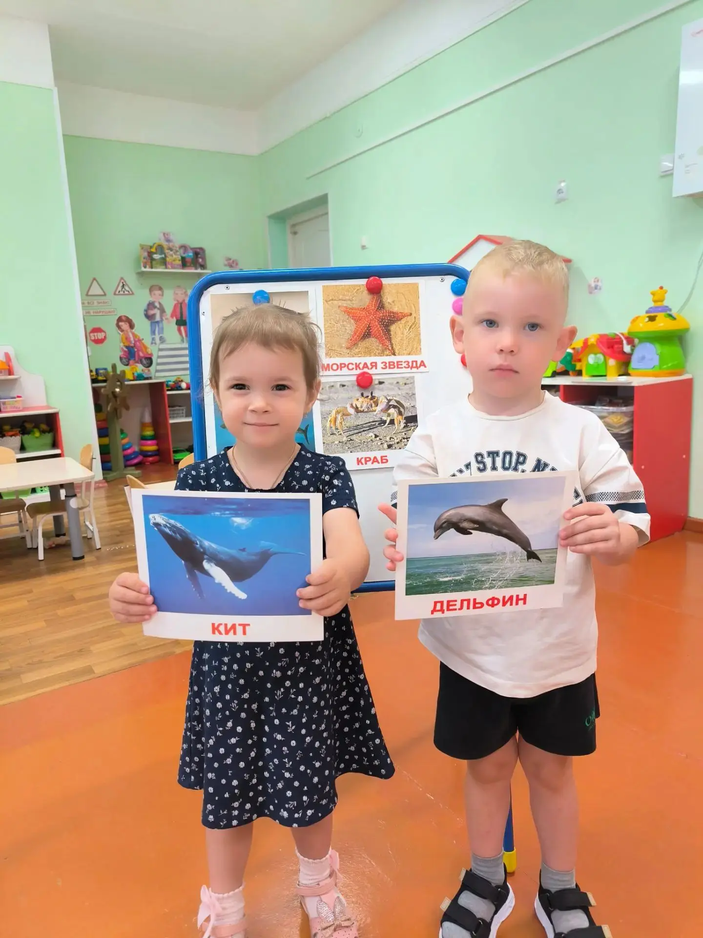 🐋В группе  "Затейники" педагоги провели с детьми беседу, на тему: "Всемирный день кито...