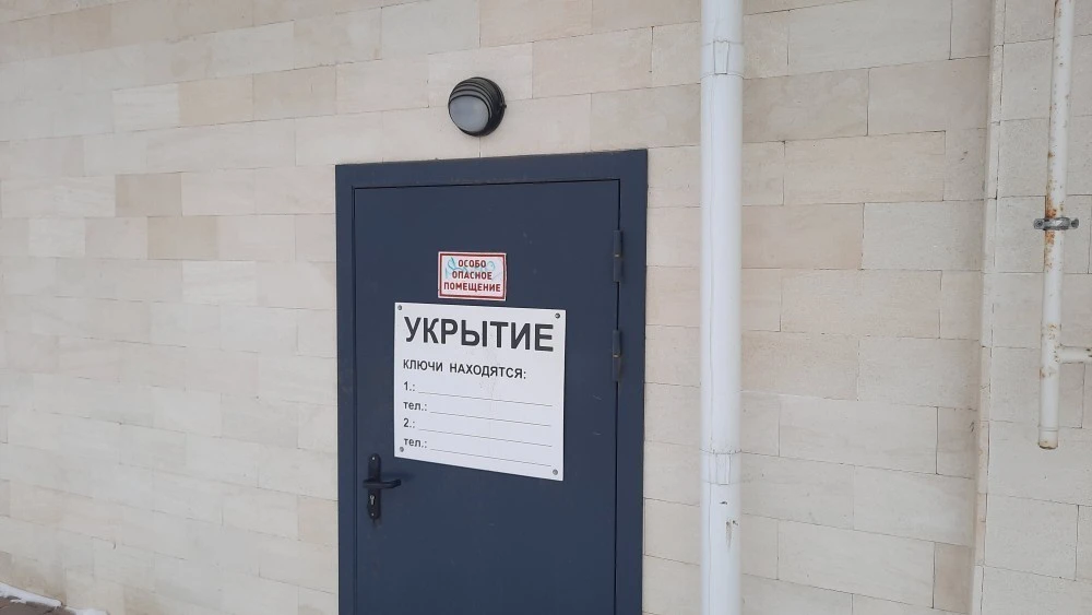 В Тульской области сбили 27 БПЛА