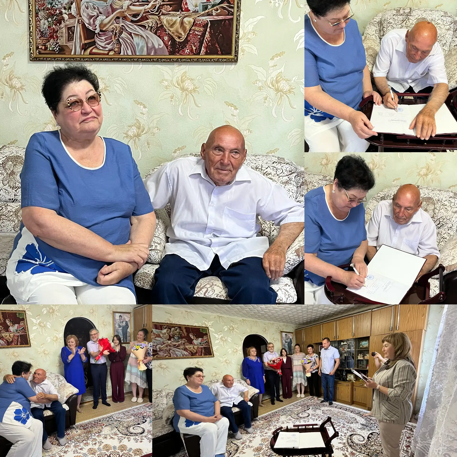 В Александровом Гае чествовали семью, отмечающую «золотую» свадьбу