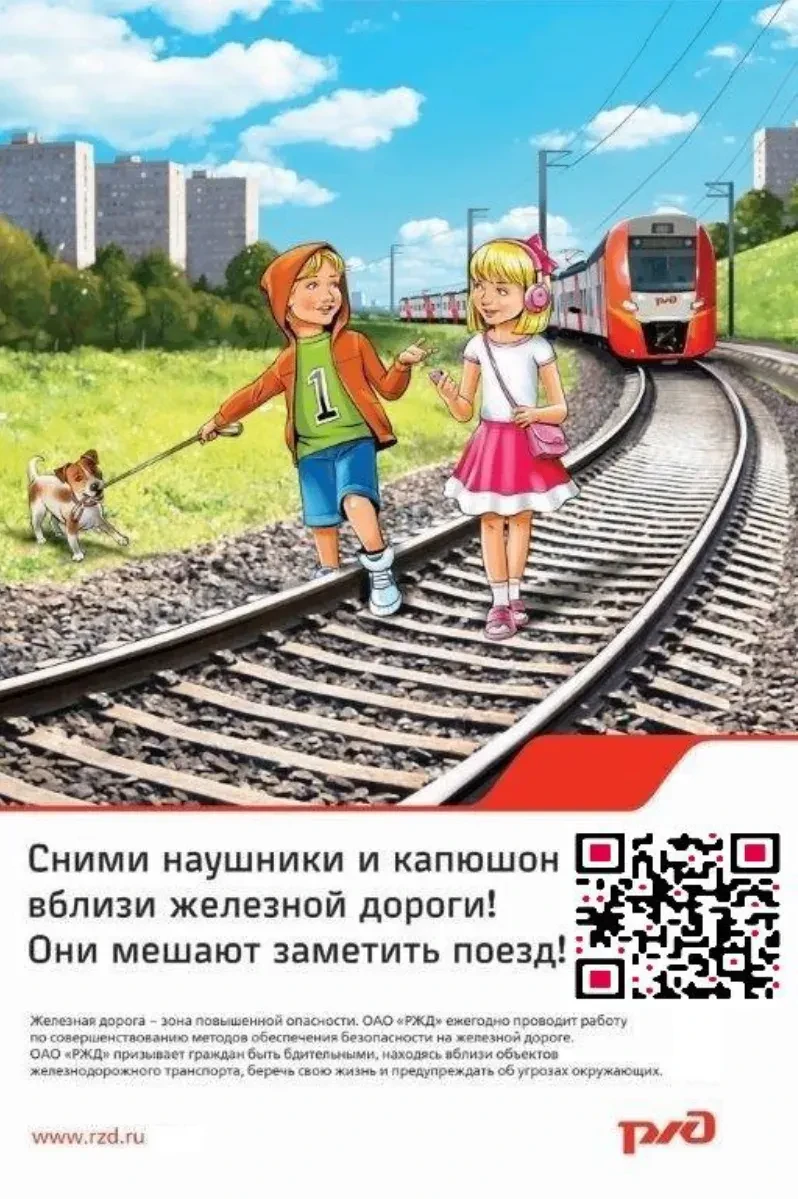 ПАМЯТКА