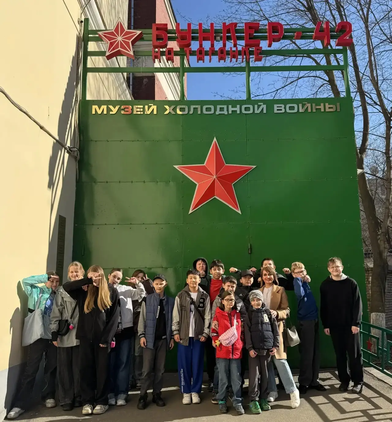 🇷🇺 Каникулы с пользой!  Ученики 5 «В» класса провели выходные не только весело, но и познавательно. 
