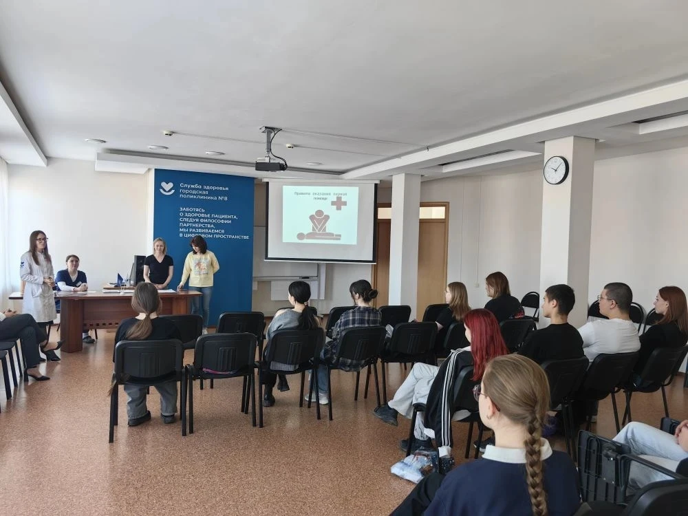 🌞Доброе утро! Делимся интересными впечатлениями ⚡  Вчера наши ученики посетили в поликлинику №8, где