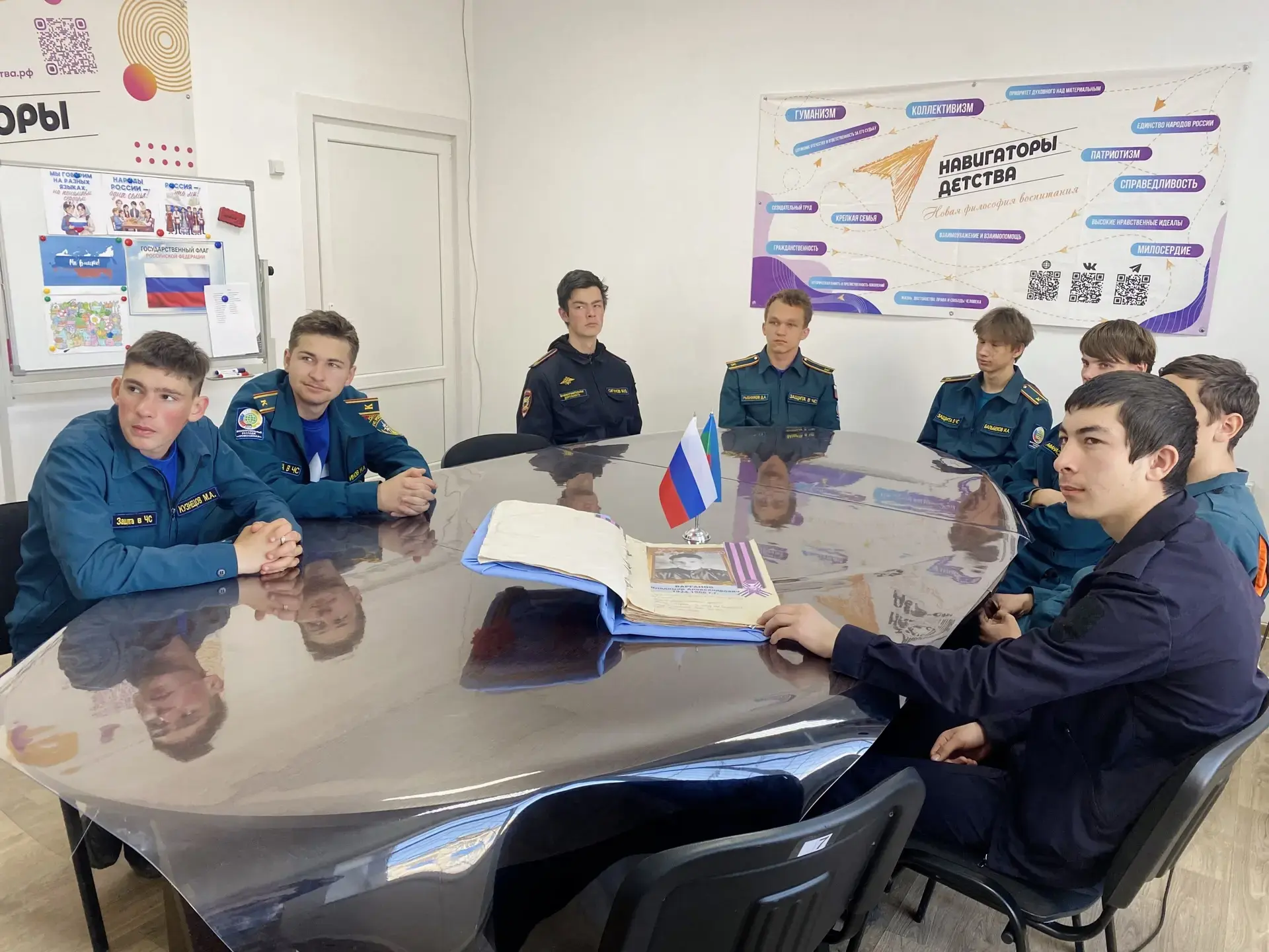 17 апреля 2026 г., в преддверии Дня памяти жертв геноцида советского народа, совершённого нацистами 