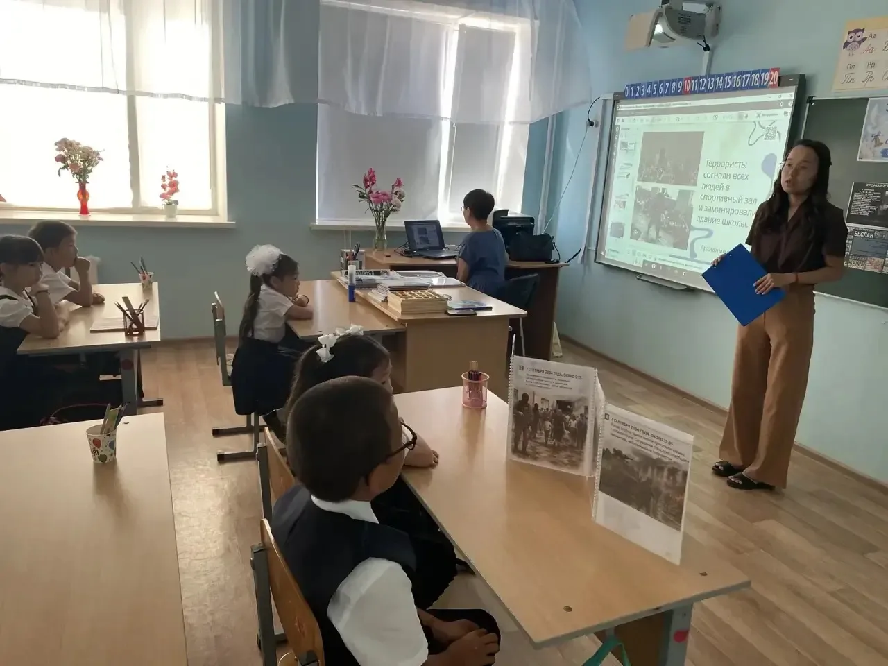 🕊️ «Плачут дождём небеса…»