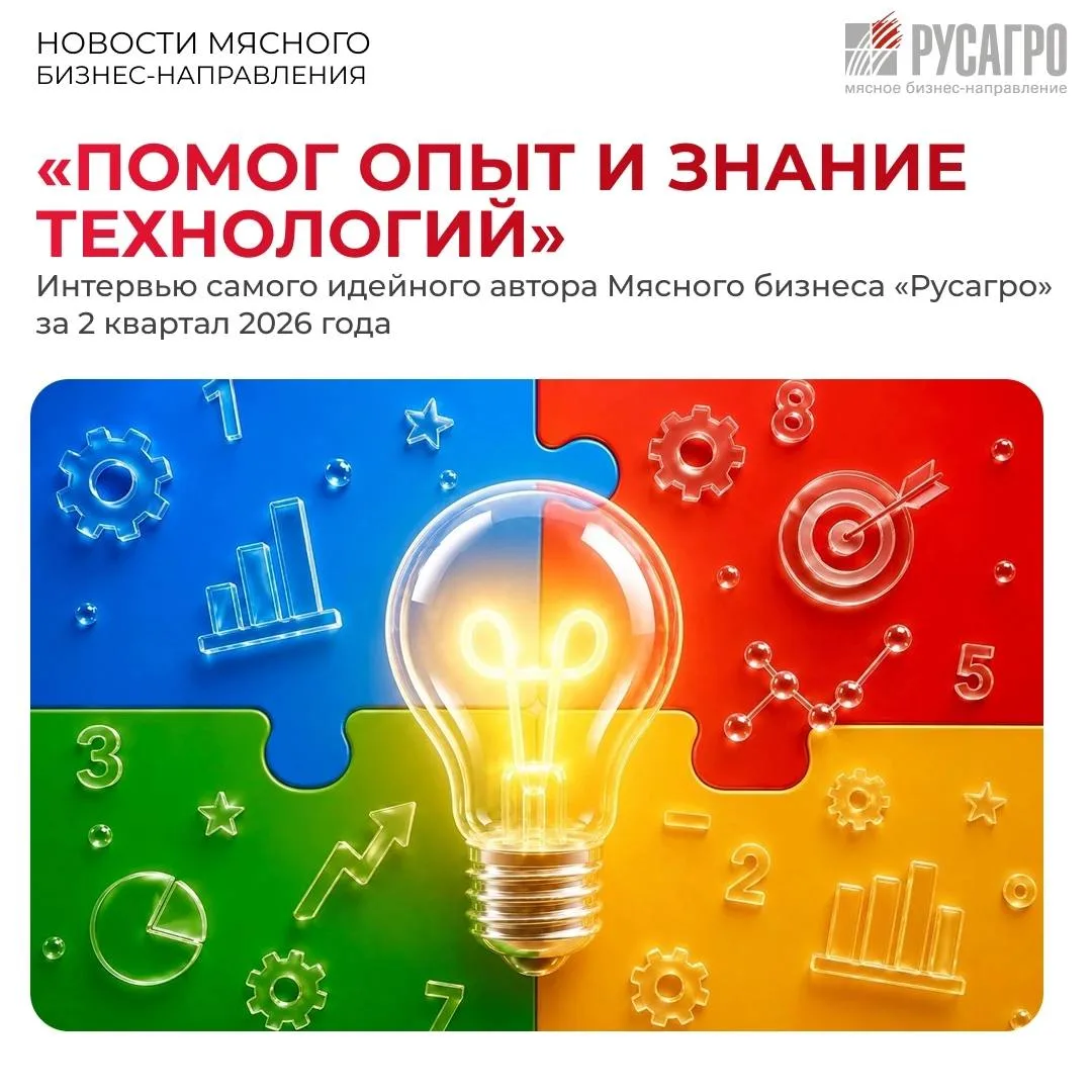 🎯Творить, делать работу удобнее, а производство эффективнее можно в любых условиях, ес...