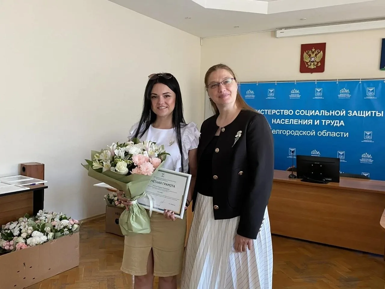 ✨️Губкинские специалисты — в числе победителей областного этапа конкурса профмастерства.