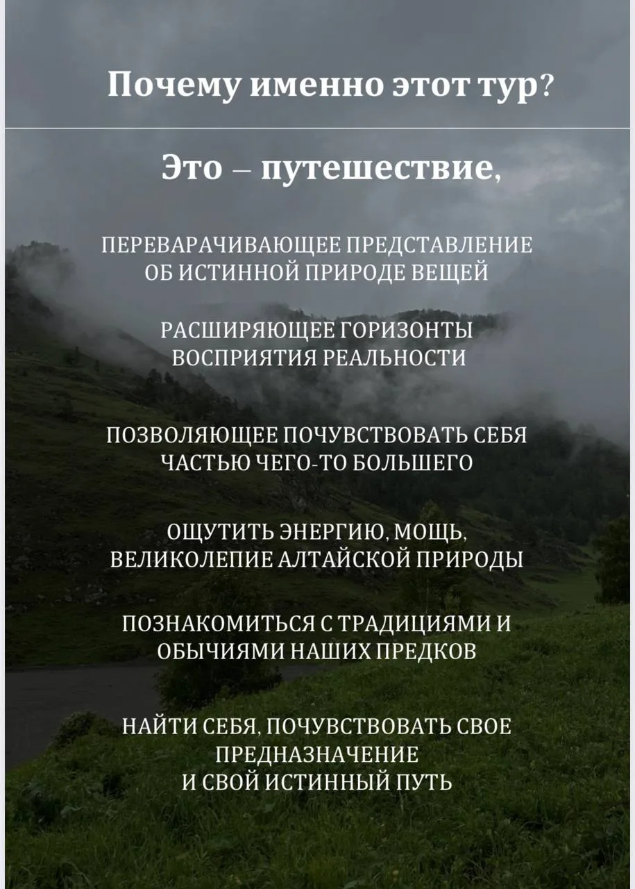 Пришло время бОльших возможностей🫶🏻
