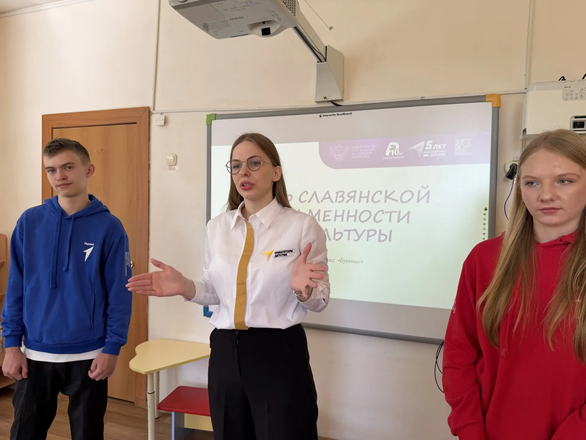 ☝🏻От азов к мудрости: «Буквица» для самых маленьких🕊️  💭В преддверии Дня славянской письменности и к