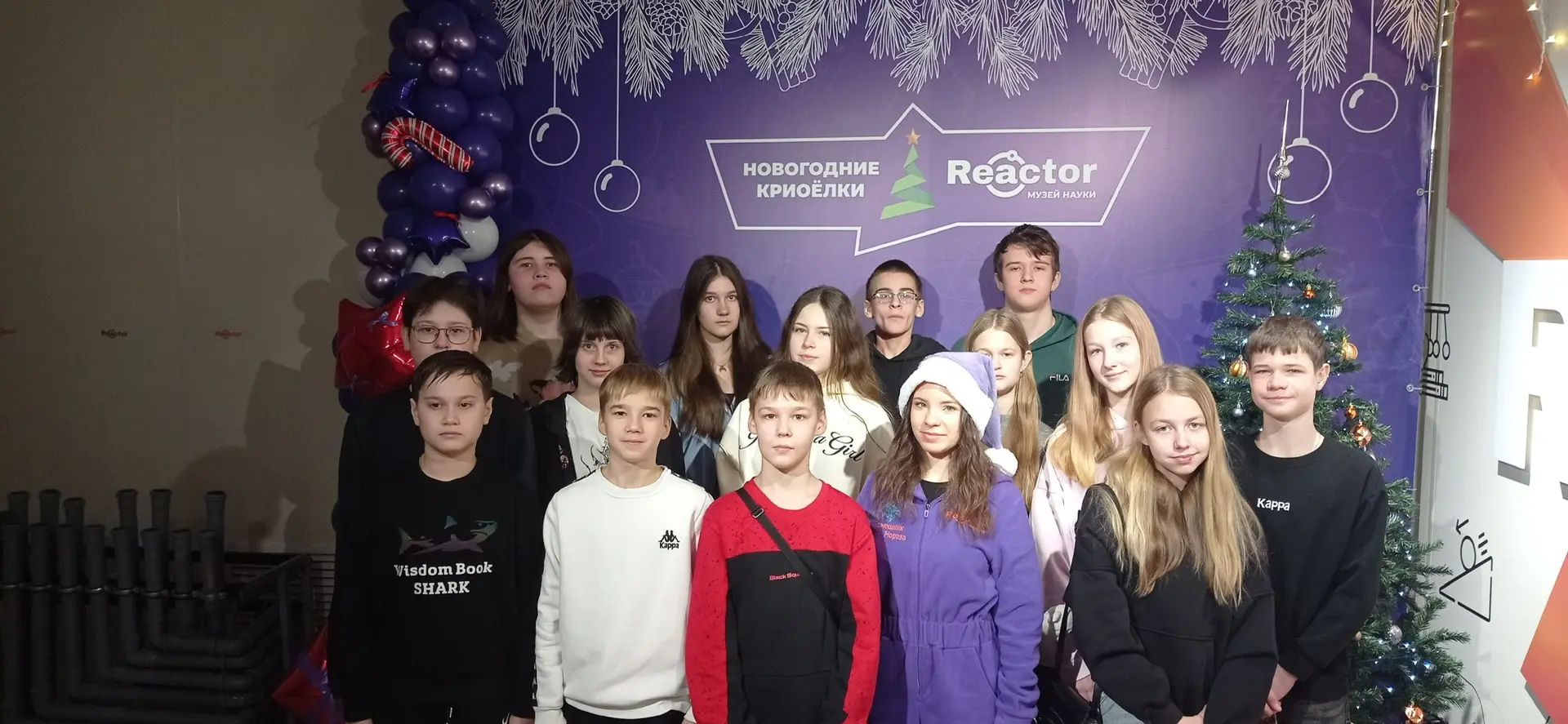 🌟 Ученики 7Б класса отправились в увлекательное путешествие в мир физики. Музей науки "Реактор" пора