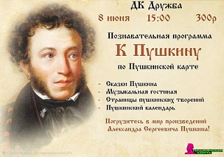 https://kinowidget.kinoplan.ru/seats/2698/10076949/6a0c29853e000052000435c8?ysclid=mput58hj4m2735337