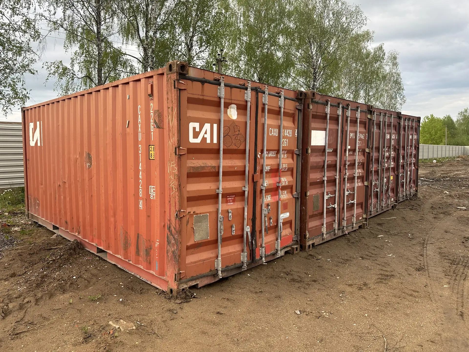 КОНТЕЙНЕР МОРСКОЙ 20 футовых б/у в САФОНОВО цена 75000 руб 89002253333 ул. Октябрьская 24