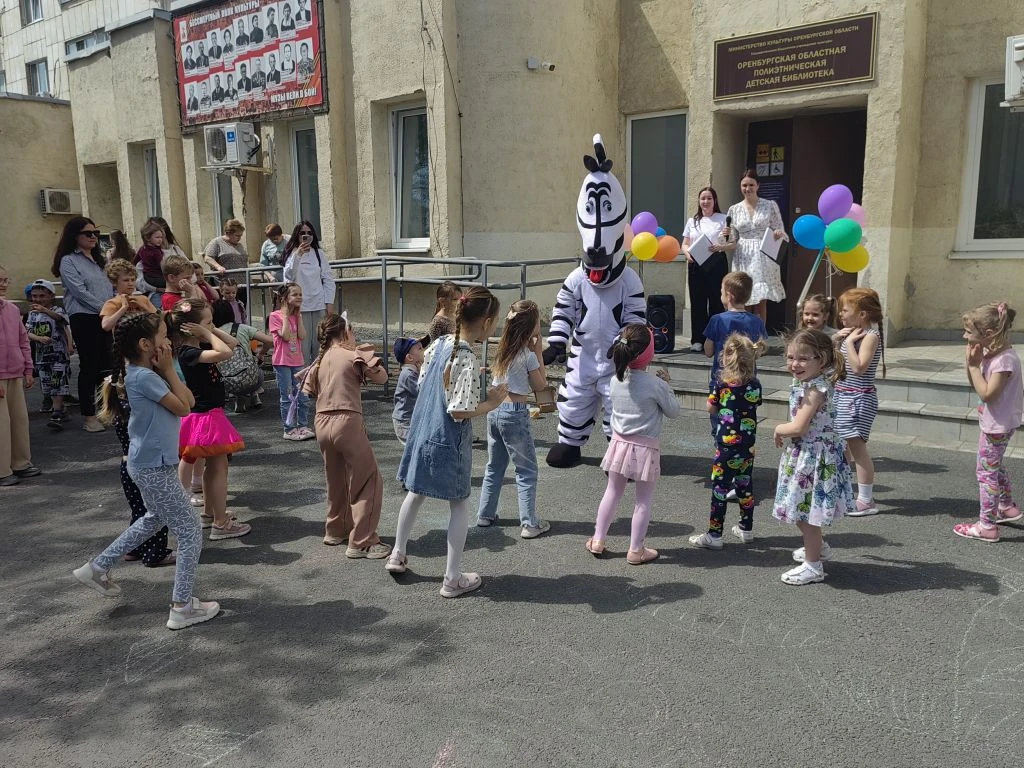 ❤🎉А перед сном хотим сказать слова благодарности и любви к нашим дорогими и преданным ...