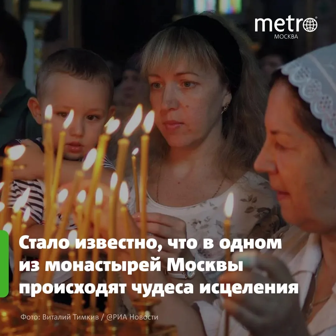 Игумения Ксения сообщила о случаях исцеления после молитв перед иконой