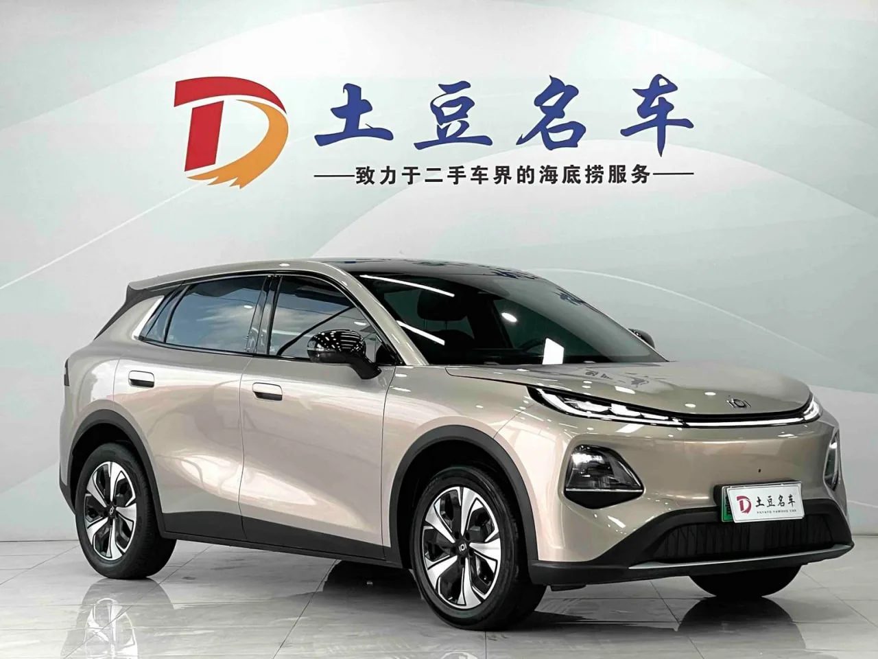⚠️АВТО В ПРОДАЖЕ⚠️

CHANGAN QIYUAN Q05 - современная электричка! Кто заберёт первым?

2025 г.
- Проб