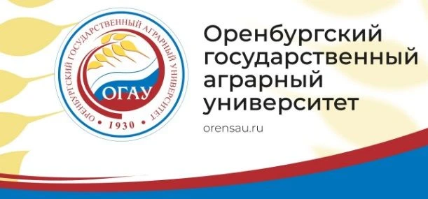 Ташла, встречай гостей 17 июня. В райцентр едет ОГАУ!
 
День ОГАУ в эти дни проходит в райцентрах об
