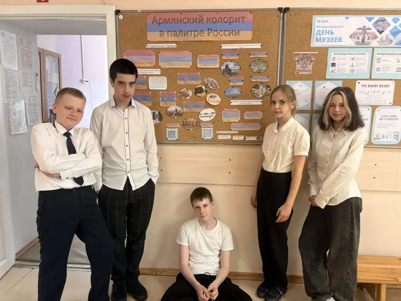 🌍✨ В нашей школе продолжается увлекательный проект «Народы России», приуроченный к объ...