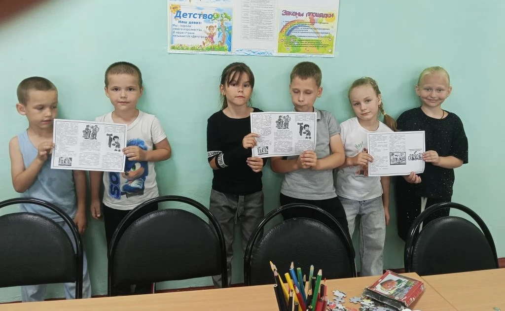 В рамках акции "Единый день профилактики безнадзорности и правонарушений несовершеннолетних детей" в